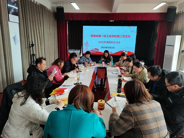 IMG_20230301_145648.jpg IMG_20230301_145648.jpg