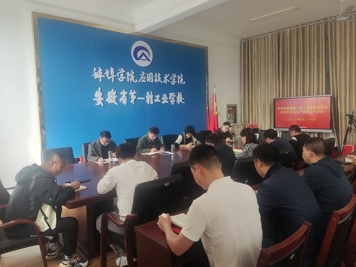 IMG_20230428_153220.jpg IMG_20230428_153220.jpg