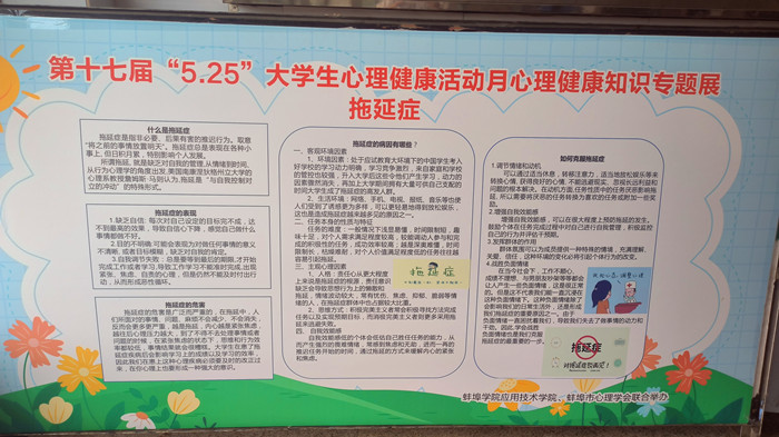 Cache_7d148b711644c251_副本.jpg