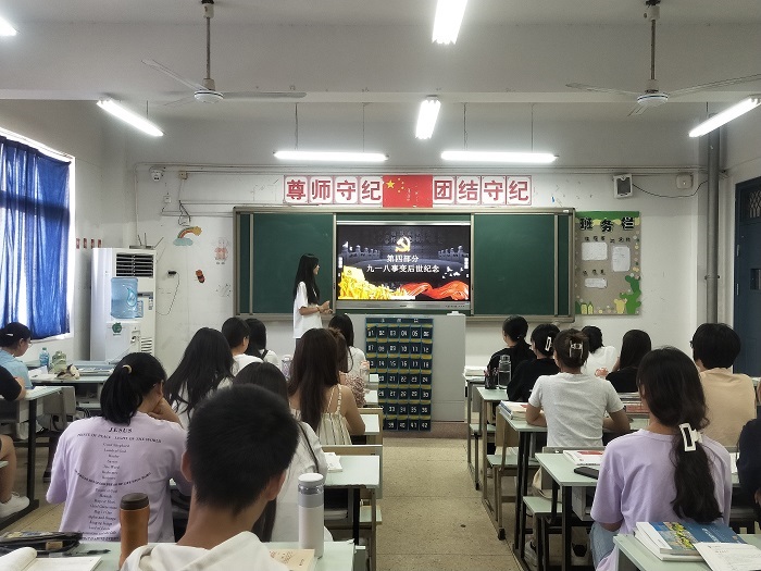 主题班会3.jpg