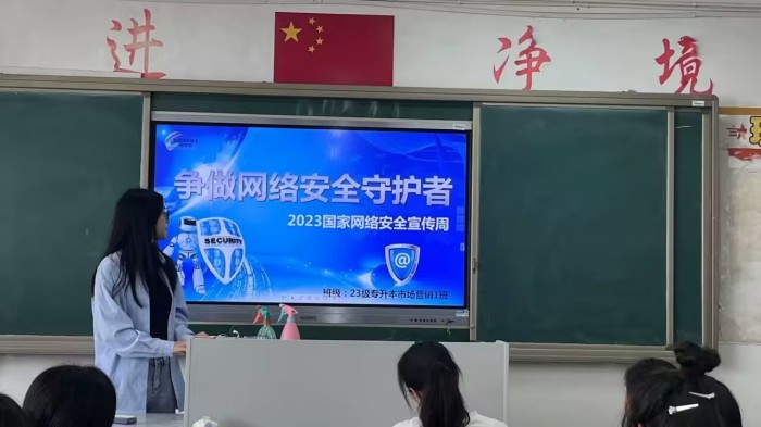 349A7C29280281DDD837535634EAD0F4_副本.jpg