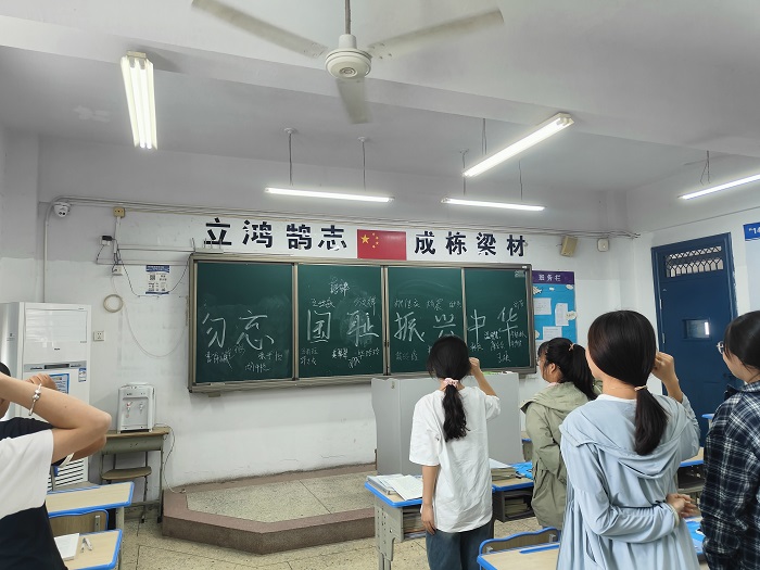 自主活动.jpg
