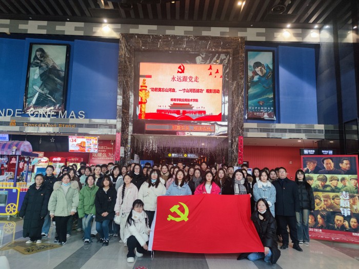 1704180592319_副本.jpg