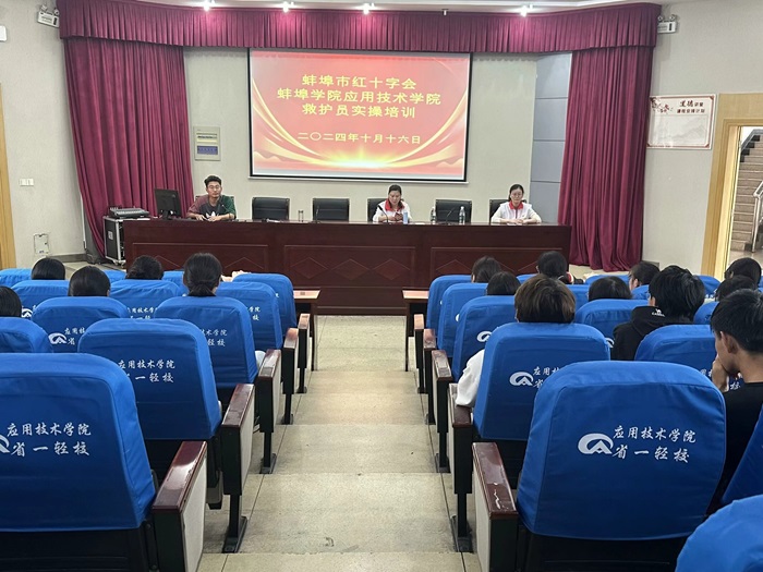 QQ图片202410171517111.jpeg QQ图片202410171517111.jpeg