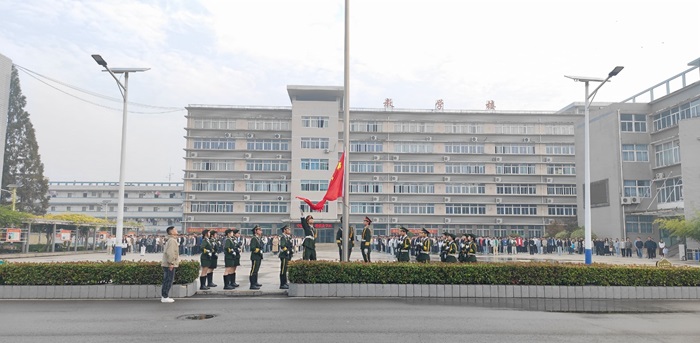 QQ图片20241015151216.png.jpeg QQ图片20241015151216.png.jpeg