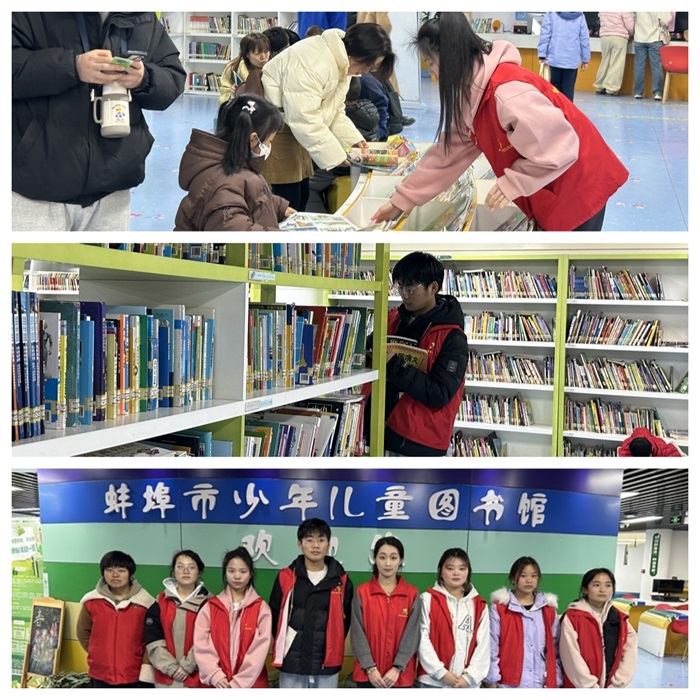 图书馆.jpg