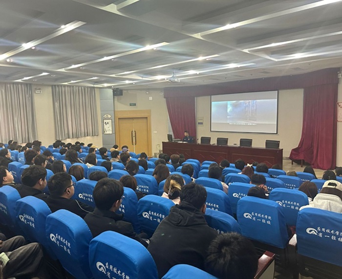 QQ图片20240314104630.jpg