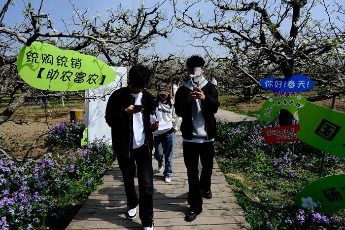 学生直播.jpg 学生直播.jpg