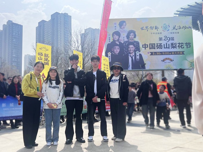 QQ图片20240401091847.jpg QQ图片20240401091847.jpg