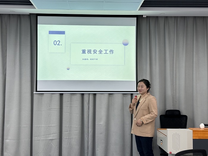 QQ图片20240407084029.jpg QQ图片20240407084029.jpg