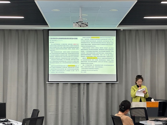 QQ图片20240407084032.jpg QQ图片20240407084032.jpg