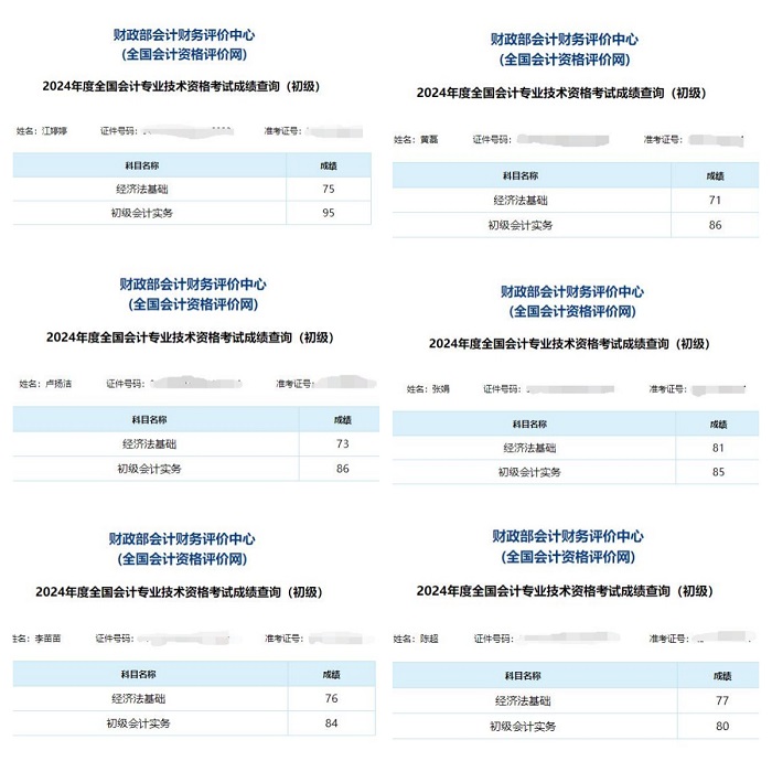 照片.jpg 照片.jpg