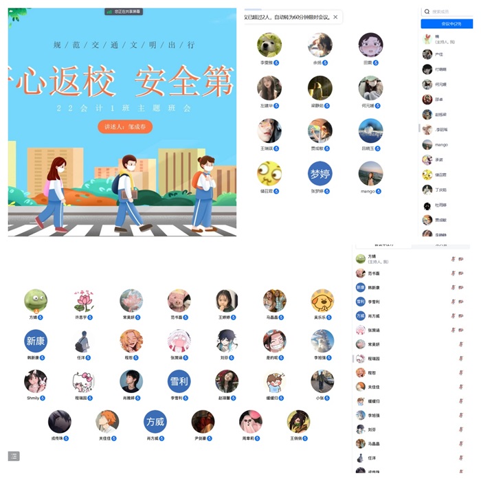 未命名.jpg 未命名.jpg