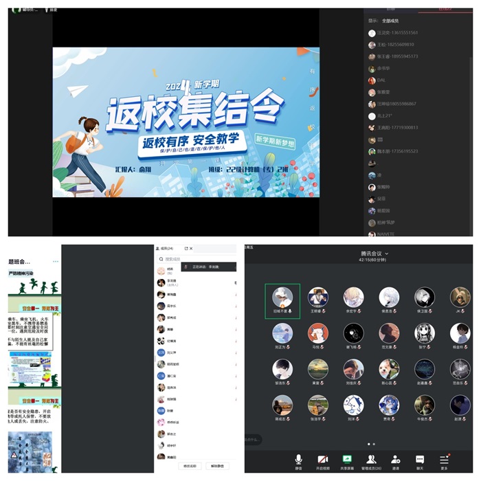 未命名1.jpg 未命名1.jpg