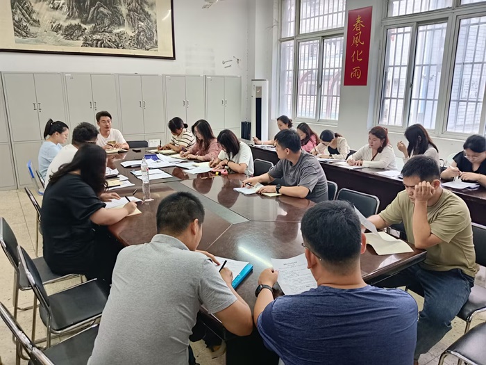 资助会议.jpg 资助会议.jpg