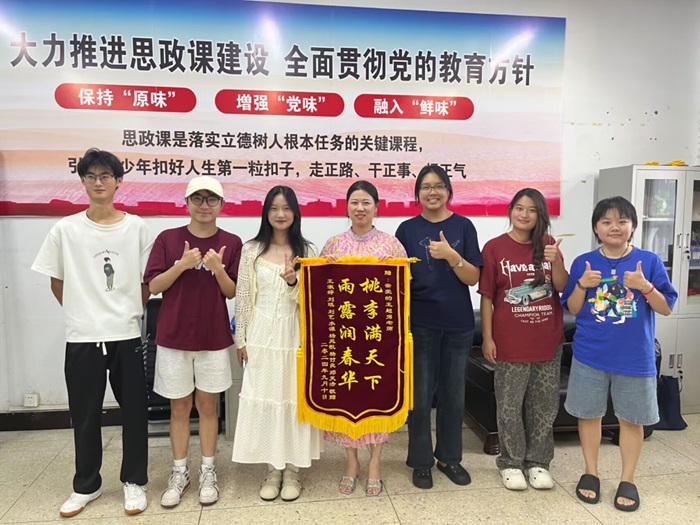 Image_1725962819221.jpg Image_1725962819221.jpg