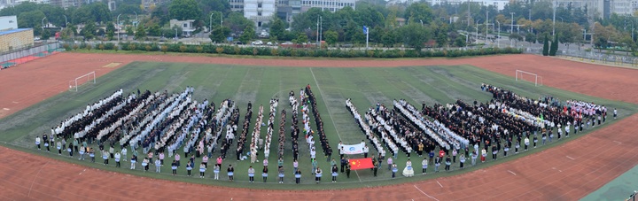 11大场面.jpg 11大场面.jpg