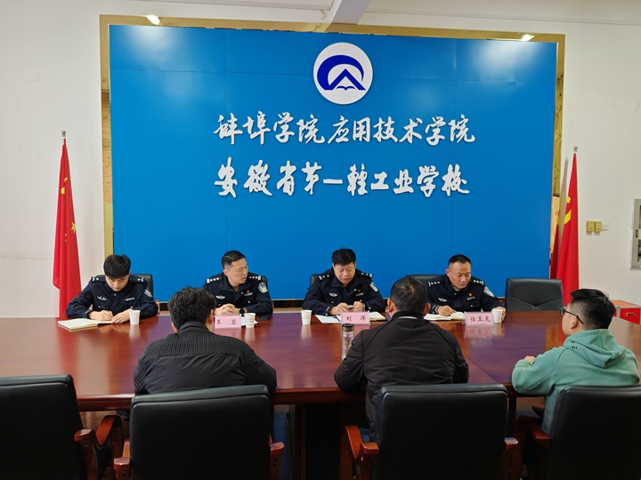 反诈3.jpg 反诈3.jpg