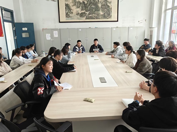 生活委员会议.jpg 生活委员会议.jpg