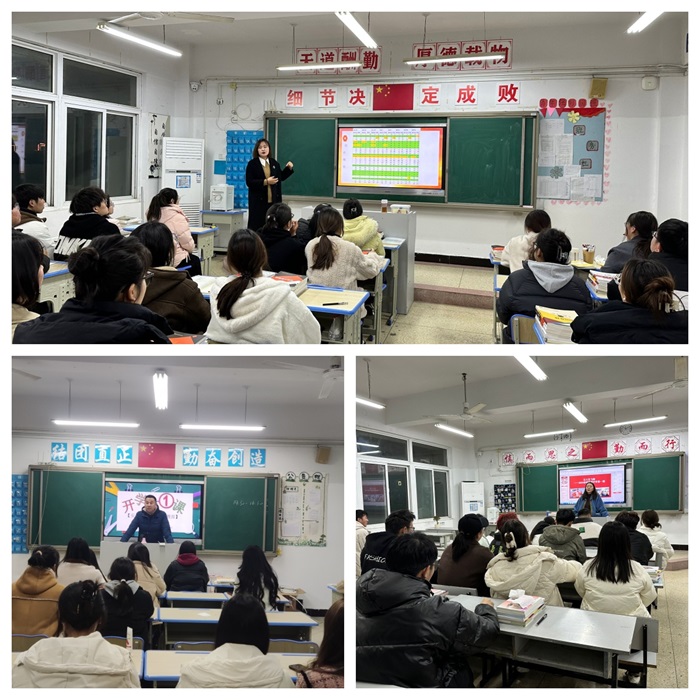 体系破局.jpg 体系破局.jpg