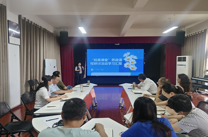 数字赋能.png 数字赋能.png