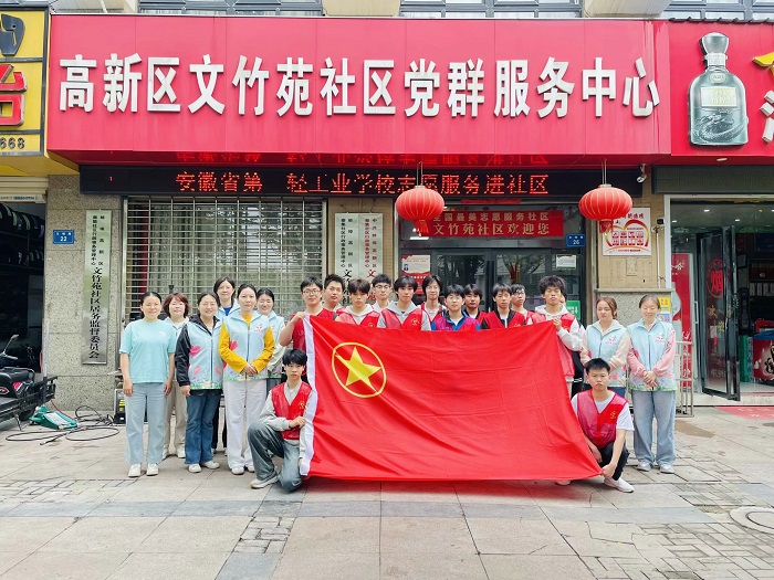 五育融合.jpg 五育融合.jpg