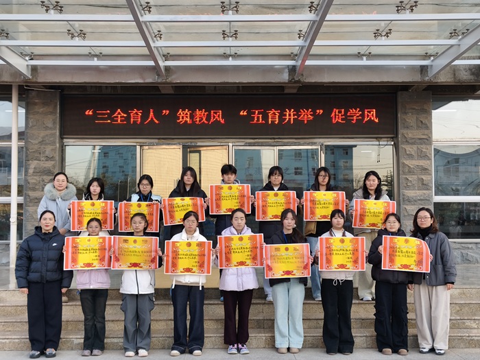 奠基未来.jpg 奠基未来.jpg