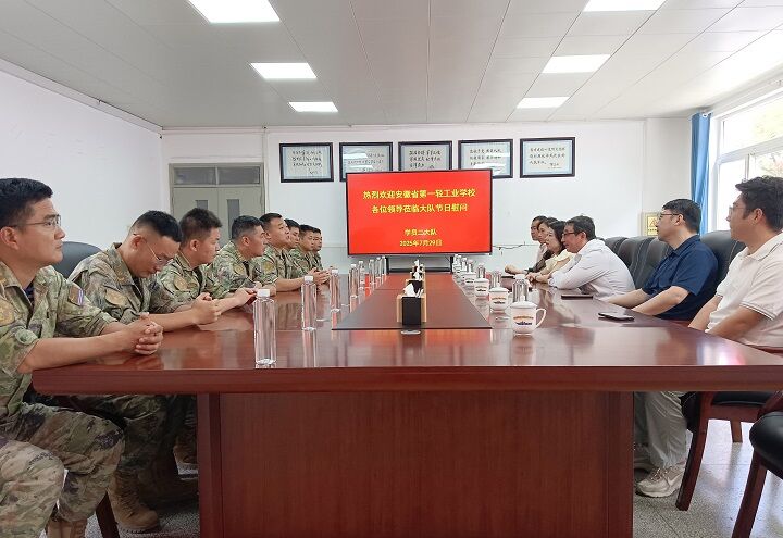 QQ图片20250729171203.jpg QQ图片20250729171203.jpg