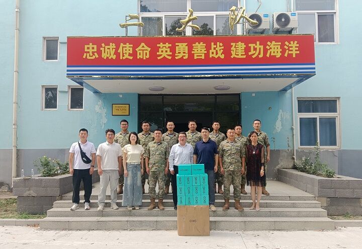 QQ图片20250729171220.jpg QQ图片20250729171220.jpg