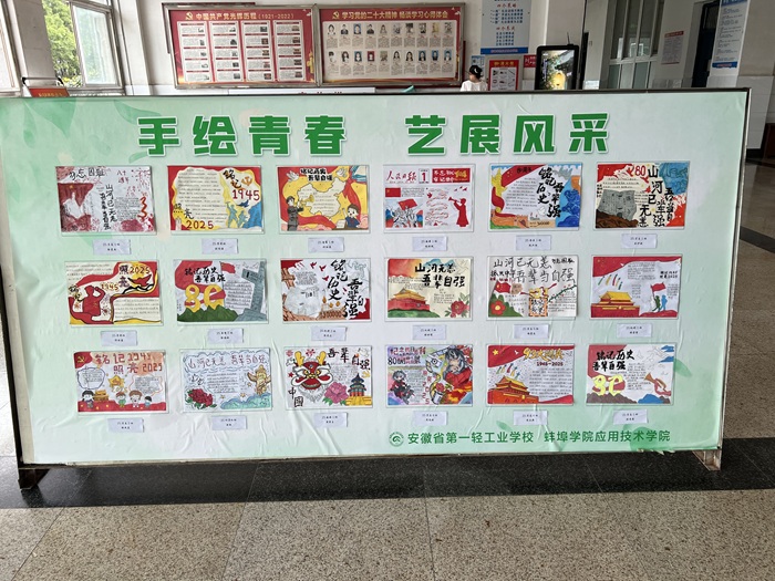 C219A561C9CE7C291E6109C2E257E03B.png C219A561C9CE7C291E6109C2E257E03B.png