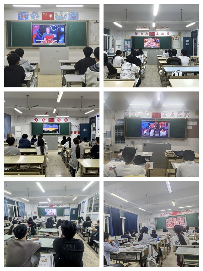 缅北电诈覆灭纪实.jpeg