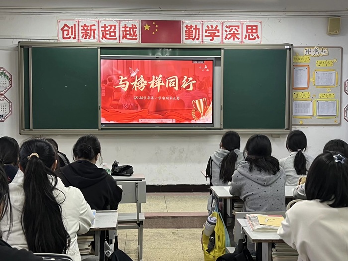 QQ图片20260330092502.jpeg