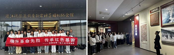 7D203EF1FE26FC13E86E93AFEDDDCBCB - 副本.png
