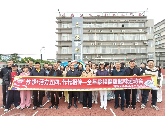 QQ图片20260428181324.jpeg