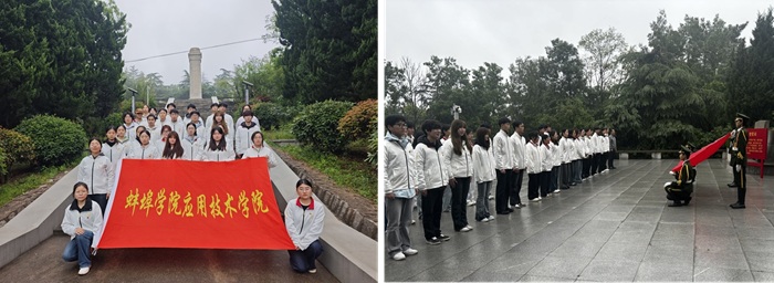 10D43804B0C71E9FC84DF449D1DA1E70 - 副本.png