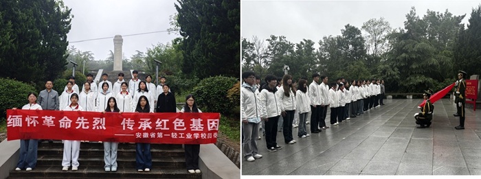 1C2389AA3578C9239E8891253D9F6824 - 副本.png