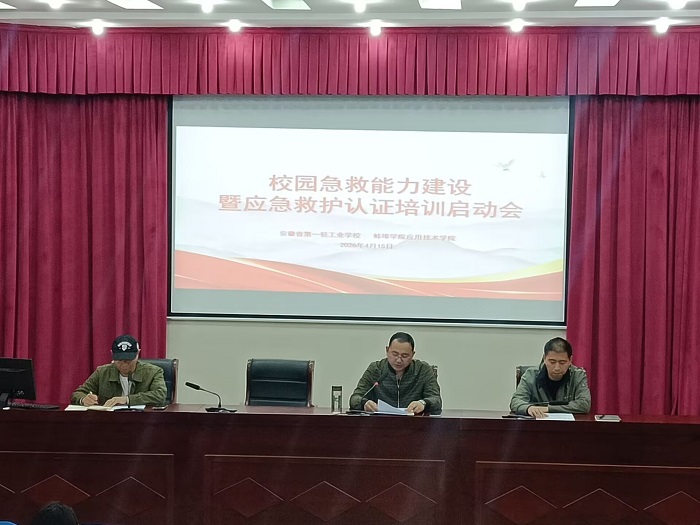 75511A4C64B4635F767F0FFF1CA039B1.jpg 75511A4C64B4635F767F0FFF1CA039B1.jpg