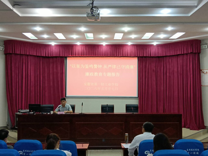 0508d770b3236caddf38b0a56b18f4c0_720_副本.jpg
