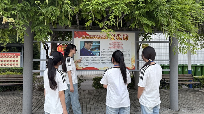 宣传1 - 副本.png