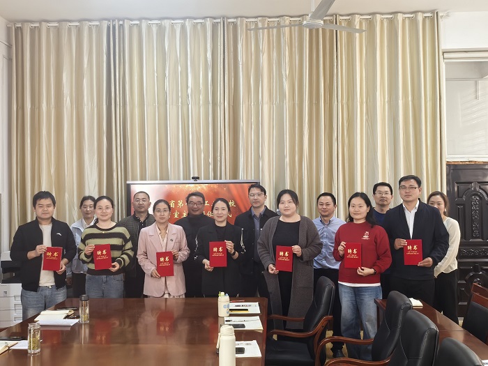 QQ图片20260506144229.jpg