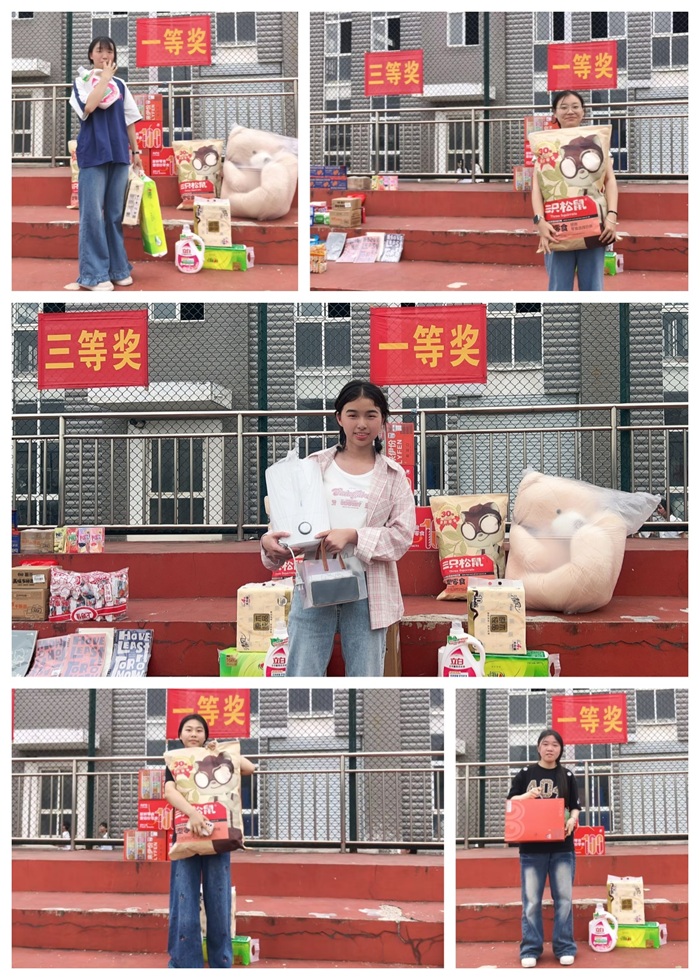 8EED5DBB733347FB1A45870569EB789F_副本.jpg