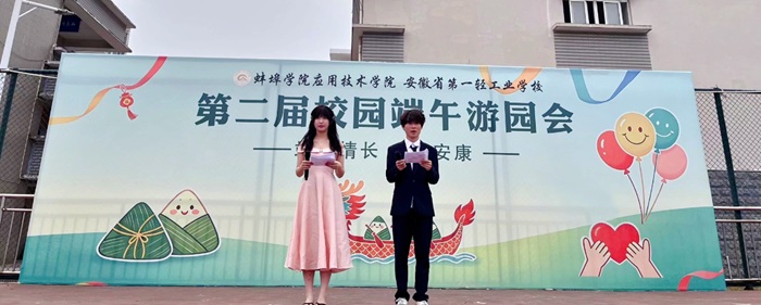 QQ图片20260604151513(34)_副本.jpg