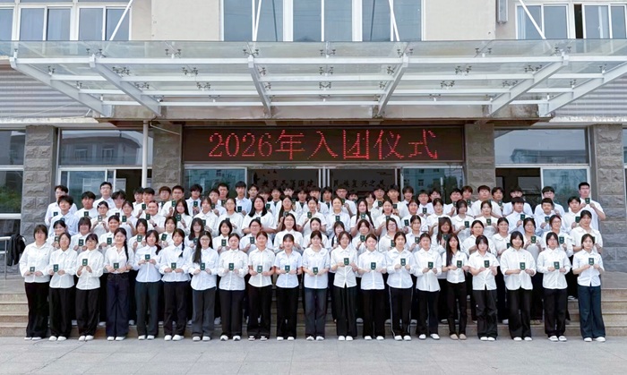 QQ图片20260611105200.jpg
