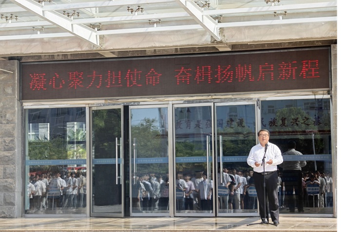 QQ图片20260831172545(2).jpeg