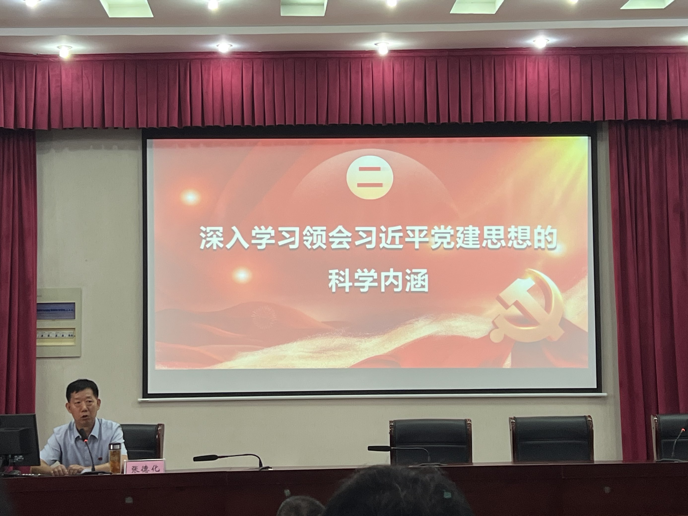 D45F7A59621CBD0662550F27985E6F7A.png